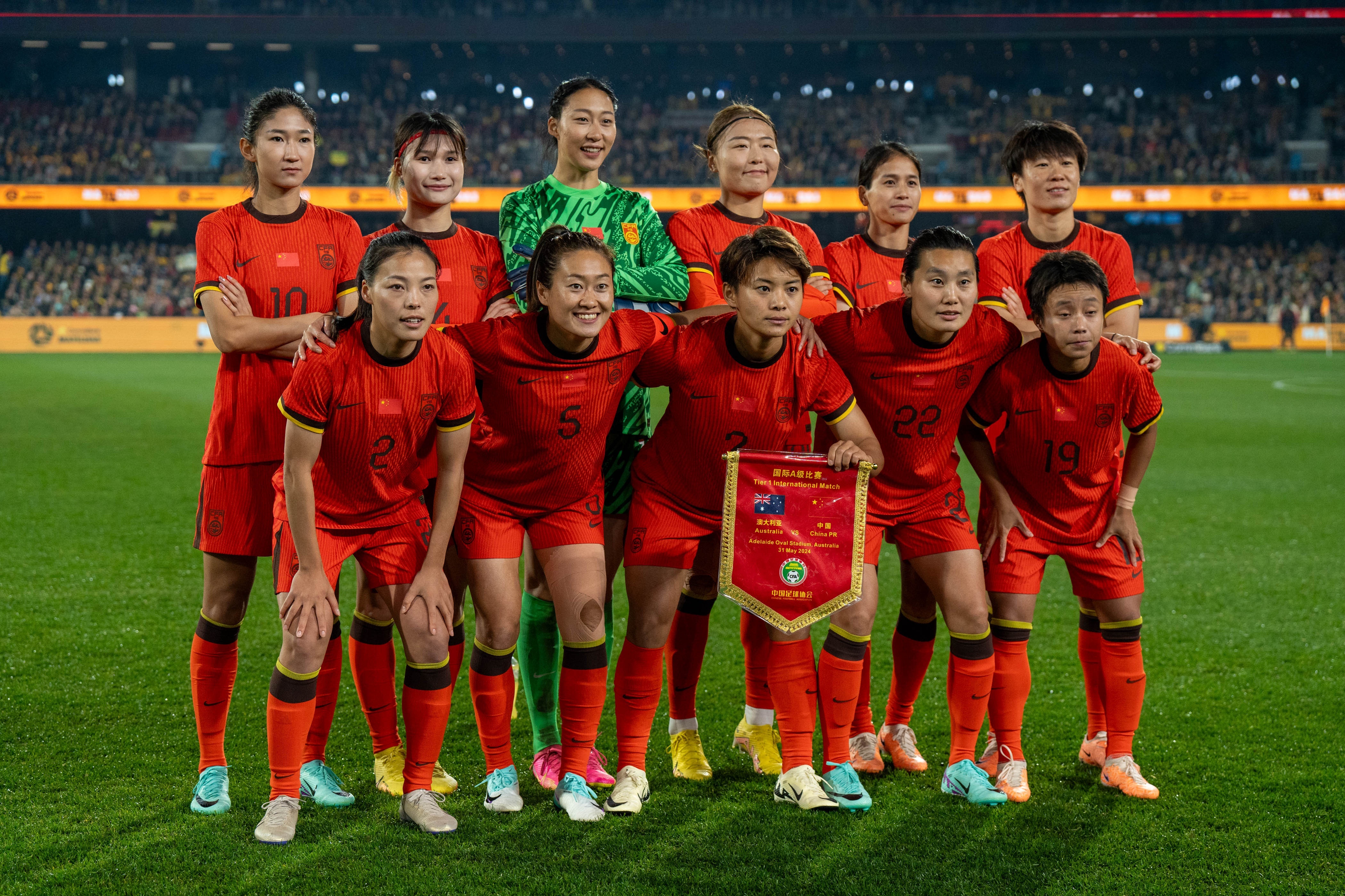 关于世界女子足球锦标赛即将开幕，各国备战的信息