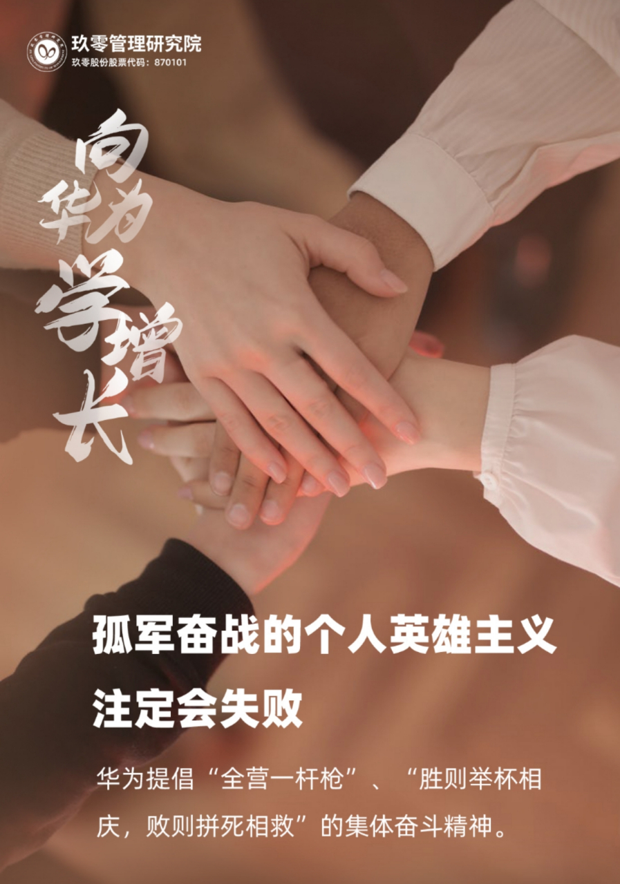 包含优势明显，全面超越对手进行迎击的词条