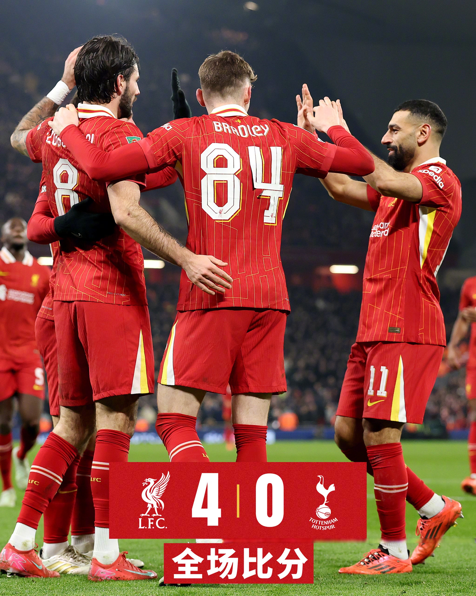 关于利物浦闯入欧冠敲定绝杀，冲击欧冠总冠军杯的信息