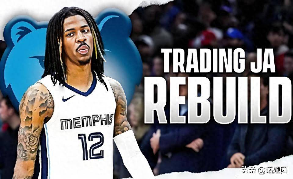 包含国王横扫篮网,莫兰特惊艳四座的词条 包含国王横扫篮网,莫兰特惊艳四座的词条